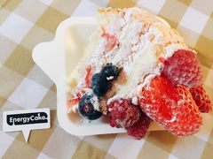 -EnergyCake蛋糕理想国