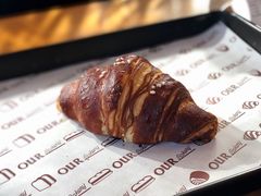 碱水牛角-OUR Bakery(三里屯太古里店)