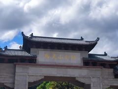 -黔灵山公园