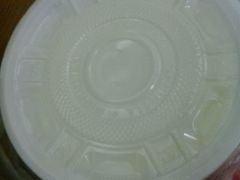 姜埋奶-沙湾姜埋奶(兴新包店)