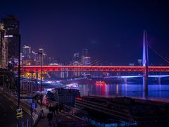 -重庆十八梯传统风貌区