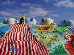 -漳州滨海火山岛自然生态风景区