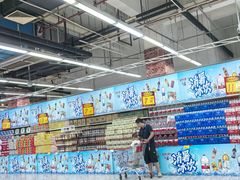 -大润发(勤业店)