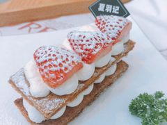 -夏羽记甜品(小榄大信店)