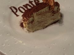 -Ponte 意大利餐厅