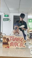 -章光101防脱养发荟