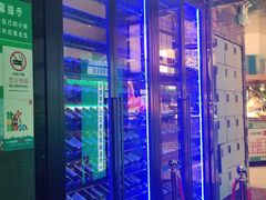 -亚马逊海鲜自助(梅溪湖步步高店)