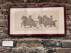 -徐州汉画像石艺术馆