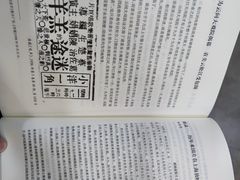 -曹家渡街道图书馆
