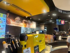 -麦当劳(皇岗路店)