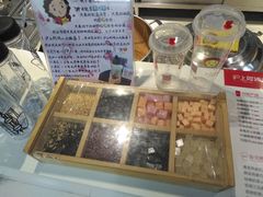 -沪上阿姨·精选茶饮(华强广场店)