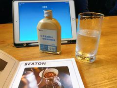 -比顿咖啡文化馆(升阳路店)
