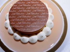 长颈鹿塔塔-L'ATELIER de Joel Robuchon(外滩18号店)