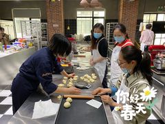 -王森咖啡西点烘焙培训(上海名厨中心店)