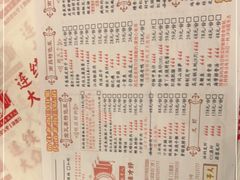-堂瓦里·传统赣菜(八一广场店)