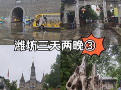 -青州古城