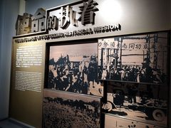 -上海市龙华烈士陵园