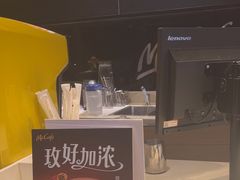 -麦当劳(牡丹江路店)