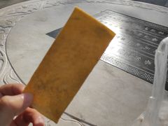 芝麻咸味-格格酥(大栅栏西街商业店)