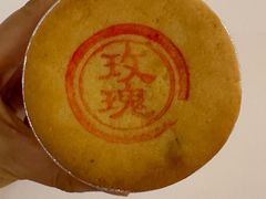 -桂香村(护国寺店)