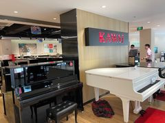 -柏斯音乐艺术中心·钢琴·吉他(上音店)