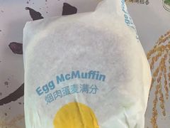 -麦当劳(大榭三江超市店)