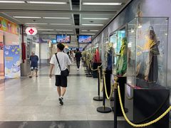 -连城·新天地(福华一路店)