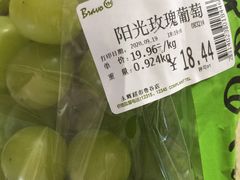 -永辉超市(鲁谷店)