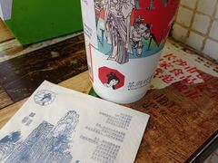 -茶颜悦色(登高路上店)