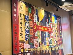 -永和大王(蛙嫩紫苏香·共和新路店)