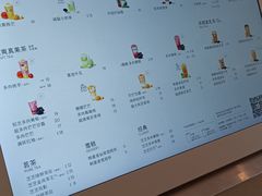 -喜茶(广州石牌桥店)