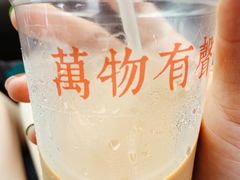 -HUG COFFEE(鼓楼店)