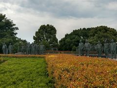 -院士公园