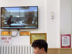 -郑远元专业修脚房(郁花园店)