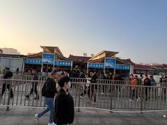 -珠海拱北口岸