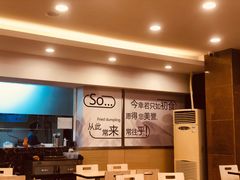 -四海游龙(大华店)