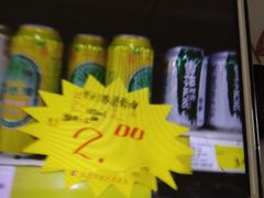 -米兰超市(红桥店)