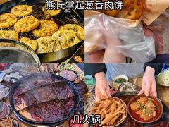 -观音桥步行街