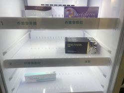 点击看大图 -联合丽格·张菡丽格医疗美容