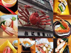 -蟹道乐(道顿堀本店)