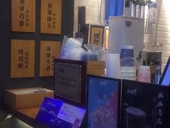 -唐沫茶兮(仓山万达金街店)
