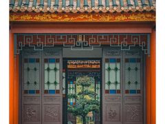 -顺峰山公园