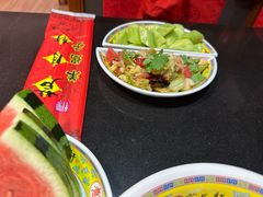 -芦月轩羊蝎子(劲松店)