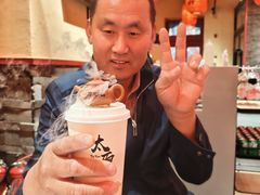 -山四砂锅(太原钟楼街店)