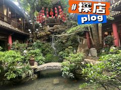 -钦善斋(武侯祠店)