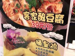 -港湾宴会厅(京基百纳店)