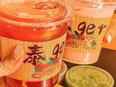 -泉乐坊步行街(烟酒特产平价超市店)