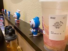 -極屋鮨牛 · 烧肉酒场(时代C馆店)