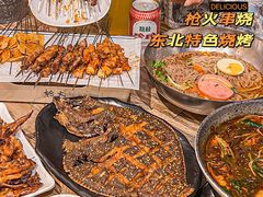 -枪火串烧·东北特色烧烤(罗湖总店)