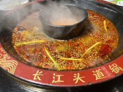 -三江两海老火锅(北京首店)